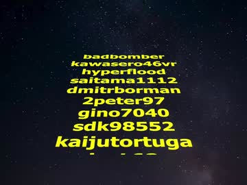 girl cam all day _meganmeow_ image #9412096