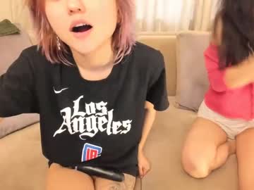 girl cam all day rocksalana image #1853077