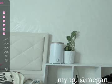 girl cam all day megan_ocean image #6400050