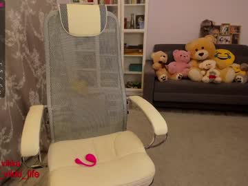 girl cam all day misss_vikki image #1400608