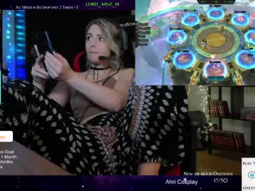 girl cam all day kimilee22 image #2772839