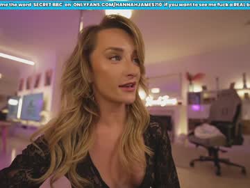 girl cam all day hannahjames710 image #4891685