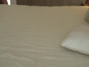 girl cam all day emyii image #7578887