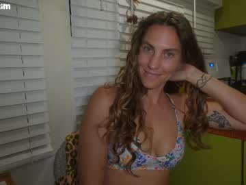 girl cam all day naturallkim image #7130455