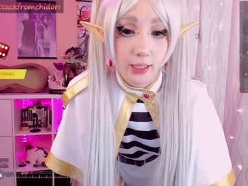 girl cam all day yourcutewaifu image #6984866