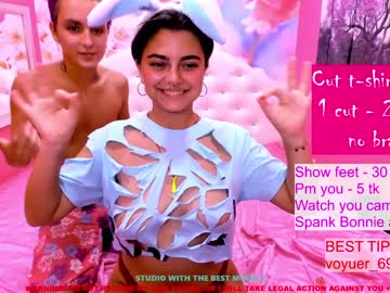 couple cam all day liam_n_bonnie image #194200
