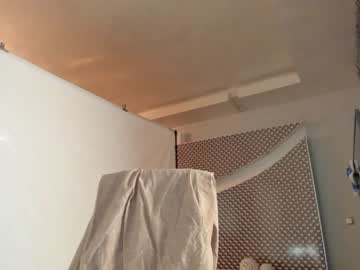 girl cam all day suma_ren image #3697186