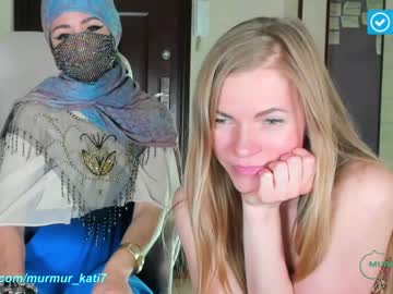 girl cam all day murmur_kati image #1665031