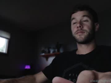 man cam all day alwayzhigh image #2481289
