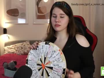girl cam all day girl_u_never_met image #6582744