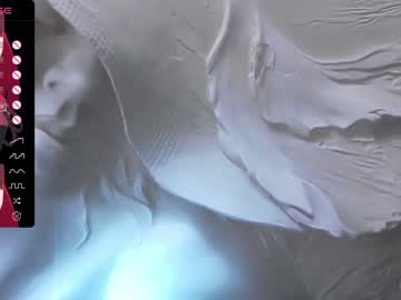girl cam all day xenomy image #6439192