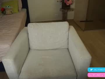 girl cam all day chloewildd image #3655510