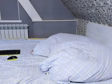 couple cam all day howtoreachorgasm image #197812