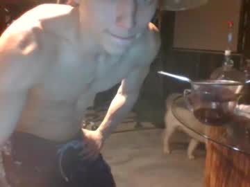 man cam all day smilezszs image #5059046