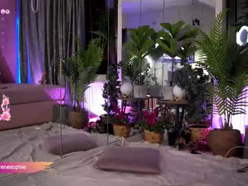 girl cam all day serene_sophiex image #9057420