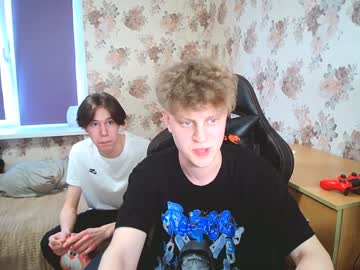 man cam all day nikolas228 image #1421664