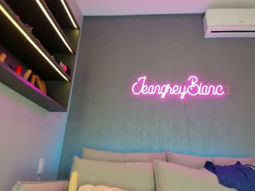 girl cam all day jeangreybianca image #6077637