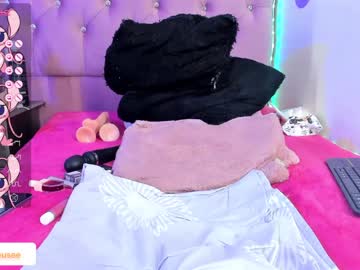 girl cam all day luciarousse image #6853941