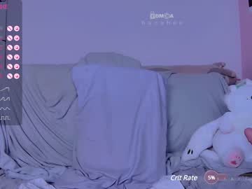 girl cam all day _b_a_n_s_h_e_e_ image #6769900