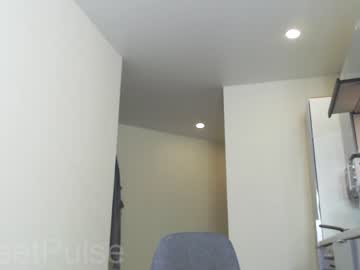 girl cam all day sweetpulse_ image #4730129