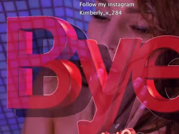girl cam all day queenafina image #5042054