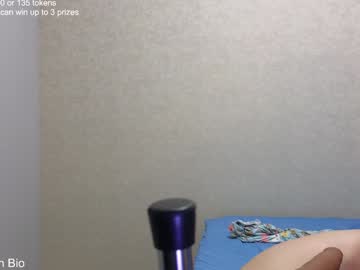 girl cam all day kimmie_ image #9518546