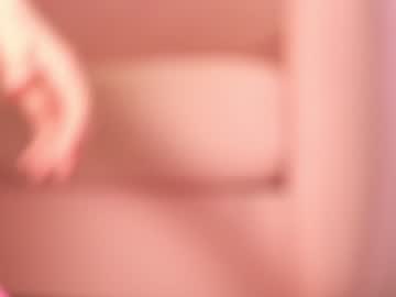 girl cam all day sae__ image #2783511
