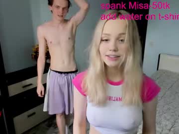 couple cam all day misa_n_stephan image #2700063