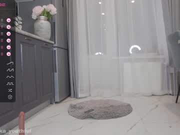 girl cam all day monika_youthfull image #5609495