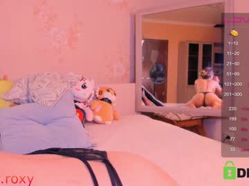 girl cam all day kasselvam image #2078382