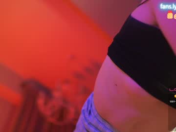 girl cam all day _taylor_swift image #5005758