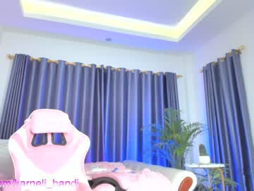 girl cam all day juicyshow image #5762245