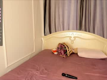 girl cam all day nao_mi_ image #5699314