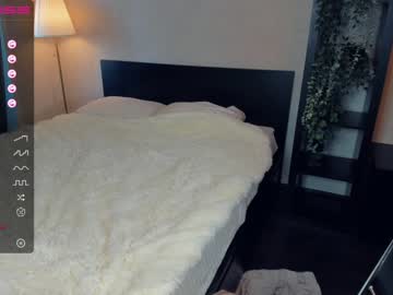 girl cam all day llkadream image #4594621