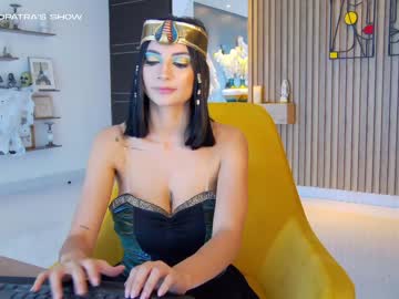 girl cam all day letiziafulkers1 image #2995938