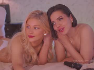 girl cam all day _2strangers image #3344577