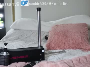 girl cam all day xvno image #5878552
