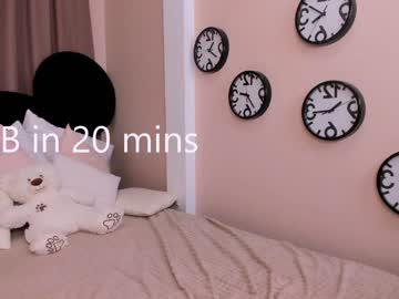 couple cam all day vivianperri image #2409075