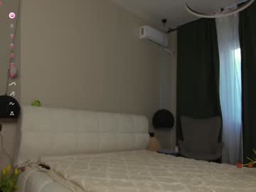 girl cam all day kriss0leoo image #8102026