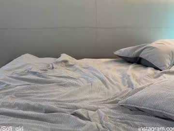 girl cam all day girl_next_door19 image #7633939