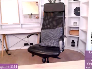 girl cam all day webcamrecording image #6167214