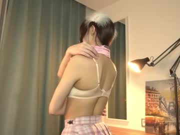 girl cam all day kiriko_chan image #6419467