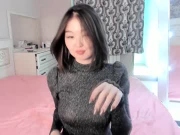 girl cam all day hyun_chia image #1801978