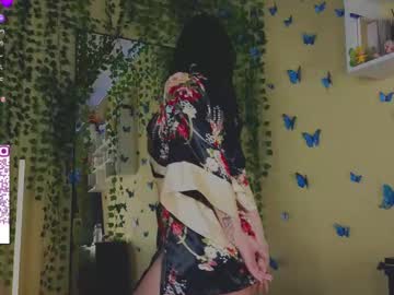 girl cam all day bestshygirl image #9187853