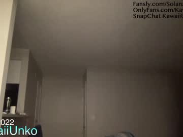 girl cam all day kawaiiunko image #1110015