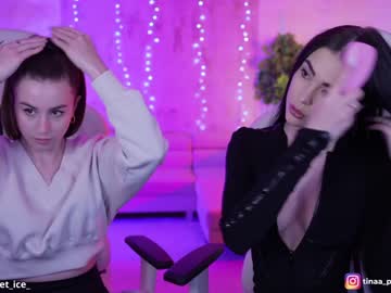 couple cam all day kira0541 image #6510307