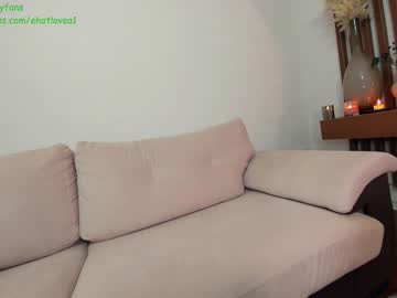 girl cam all day ehotlovea image #6903138