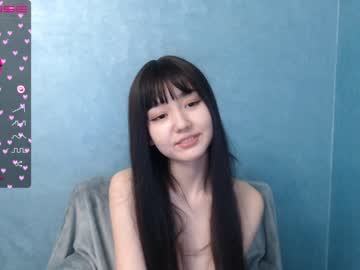 girl cam all day chanlia image #3324107