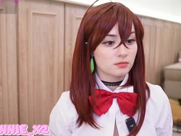 girl cam all day sunny_sonnie image #8627944