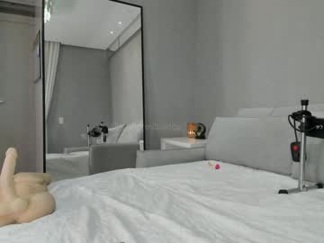 girl cam all day jeangreybianca image #7402025
